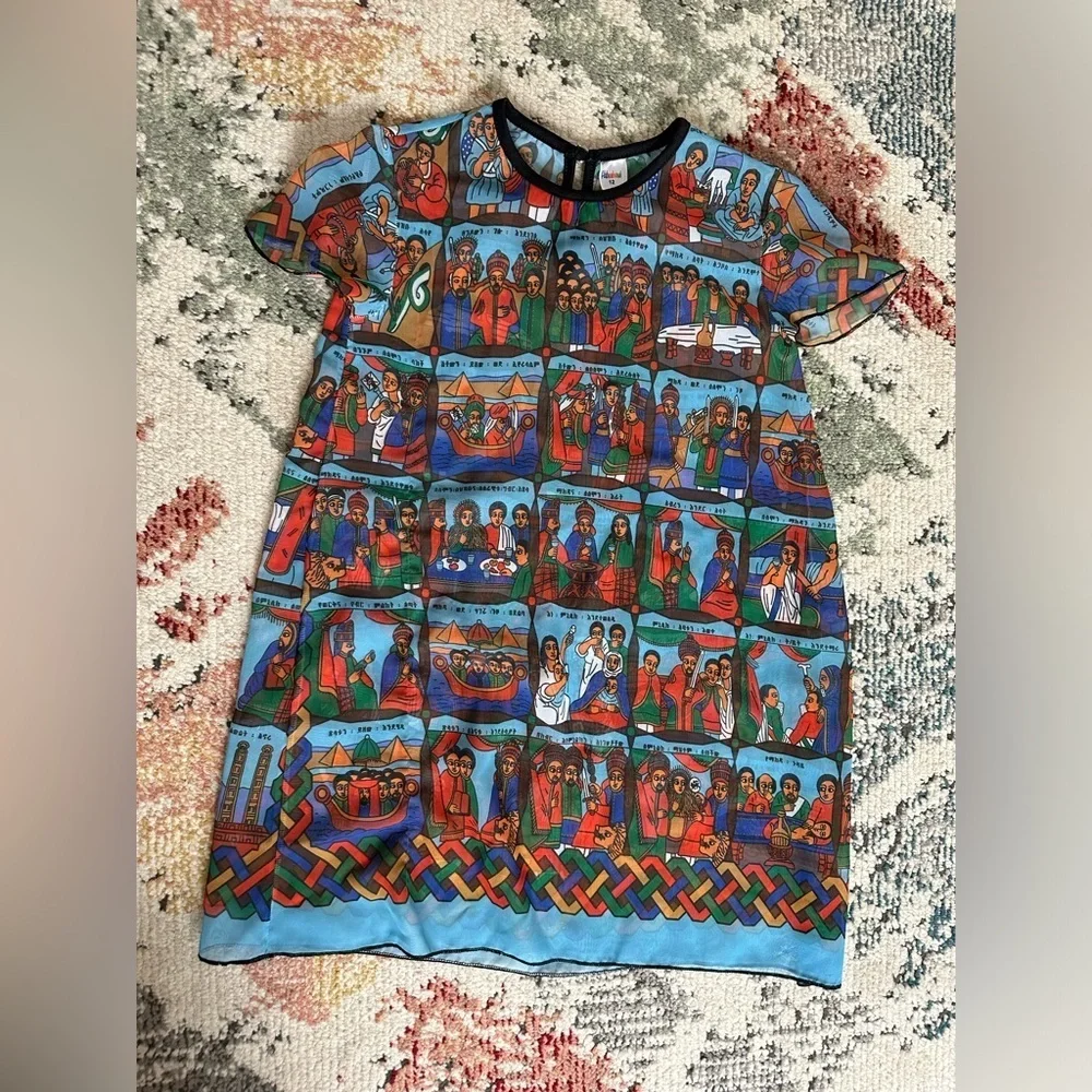 Boutique Cultural Ethiopian Religious Sheer Dress Girls Size 12